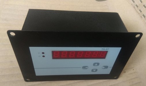 OE Controller