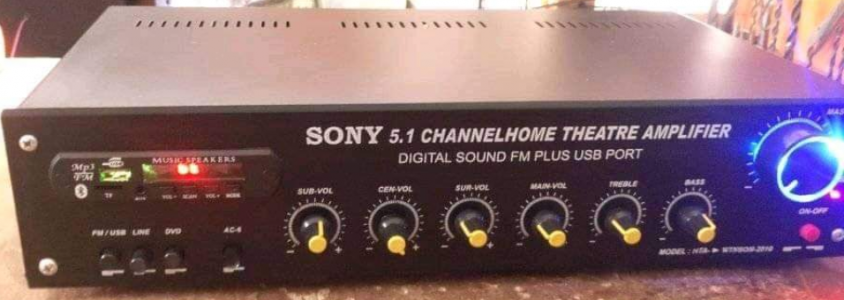 5.1 amplifier good quality